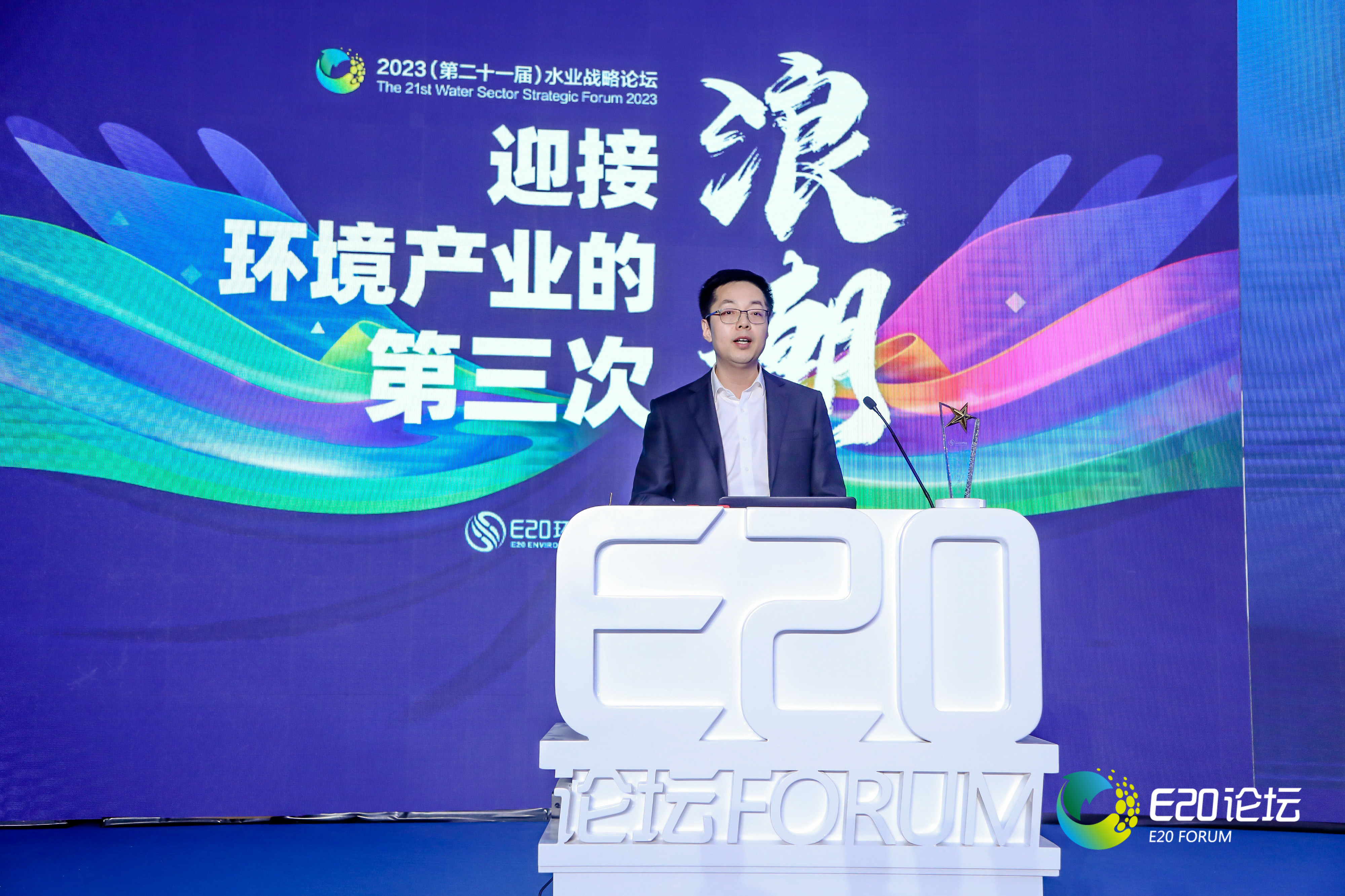 既要“頂天”又要“立地”混改后碧水源如何發(fā)揮國(guó)家隊(duì)技術(shù)企業(yè)優(yōu)勢(shì)？